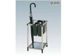 ぶんぶく アンブレラスタンド US-Z-34P | Forestway【通販フォレスト