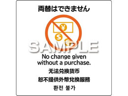 qTS ͂s^OXebJ[ ւ͂ł܂ 6