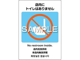 qTS ͂s^OXebJ[ gC͂܂ 2