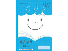 VEm[g W|jJth 񂷂 14}X JFL-2-1L