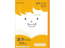 VEm[g W|jJth h 104 JFL-50-1L