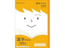 VEm[g W|jJth h 120 JFL-50-2L