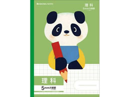 VEm[g cVV[Y 5mm  p_ MIL-5G