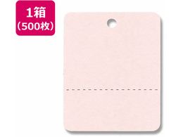 wCR[ D  No.522 sN 500 007152201