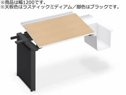 RN UPTIS ЖʘAp oXPbg1200 XeBbN~fBAr