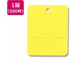 wCR[ D  No.524  500 007152401