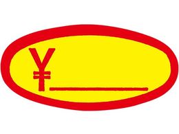 �w�C�R�[ �^�b�N���x�� �o�i�i�E�X�C�J�V�[��B N 500�� 007060091