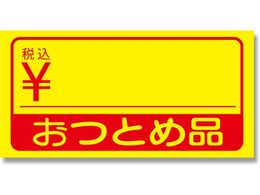 �w�C�R�[ �^�b�N���x�� No.169 ���Ƃߕi�ō� 300�� 007016988