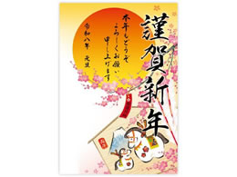 TTK N|X^[ xGncƓȂ 5 29-407