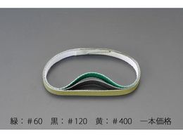 GXR _Chxg #60  10~330mm EA163K-1