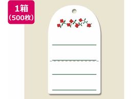 wCR[ D Ȏt No.509 500 007150988