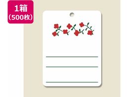 wCR[ D Ȏt No.511 500 007151188