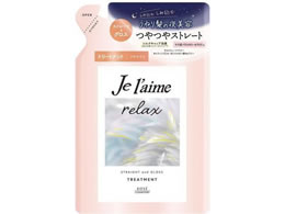 R[Z[RX|[g W[ bNX iCgyA g[gg340mL