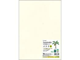 qTS TXeiuNb| oii5% FSCSC04S