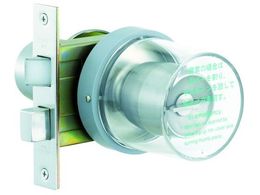 MIWA ���p�ۃJ�o�[���j�b�g��^ HM.�J�o�[U TRHM.CVU