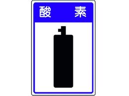 ���j�b�g �����K�X�{�ݕW�� �_�f �G�R���j�{�[�h 450�~300