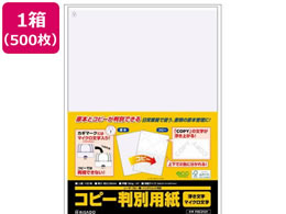 qTS Rs[ʗp }CN 500 FSC2121M