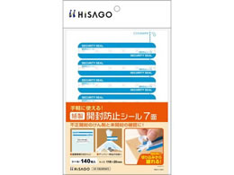 qTS Jh~V[ 7 FSCOP2473