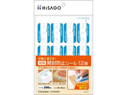 qTS Jh~V[ 12 FSCOP2475