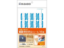 qTS Jh~V[ 16 FSCOP2476