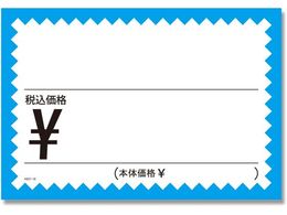 wCR[ MUNJ[h L H237-16 ~Y ō 50 007223716