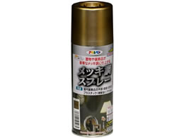 �A�T�q�y�� ���b�L���X�v���[ 300ml �^���イ�F