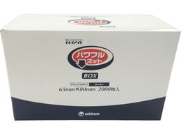 jE`[ pt}bg Gpt}bgBOX 65~80 2000 53479