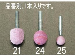 GXR tu  25~25mm 6mm EA819HV-24