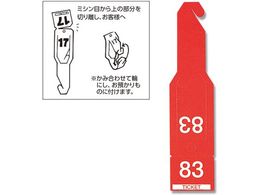 wCR[ Aԉ׎D y[p[`Pbg AJ 108 007273000