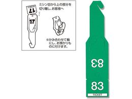 wCR[ Aԉ׎D y[p[`Pbg ~h 108 007273001