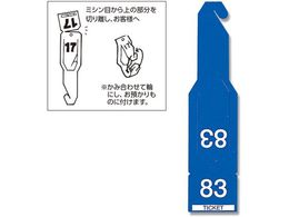 wCR[ Aԉ׎D y[p[`Pbg u[ 108 007273002