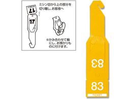 wCR[ Aԉ׎D y[p[`Pbg CG[ 108 007273003