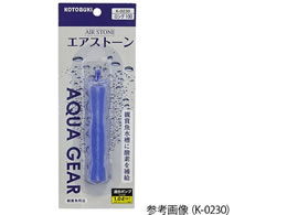 RguLH|(KOTOBUKI) pXg[ GAXg[ O100 K-0230 2-8109-11