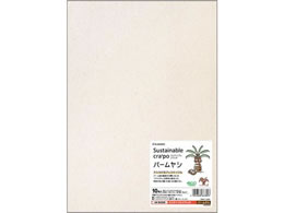 qTS TXeiuNb| p[V SC02S