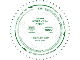 TRUSCO/؍Hp`bv\[ n