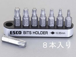 GXR 8{g [Torx]hCo[rbg EA611AJ-16