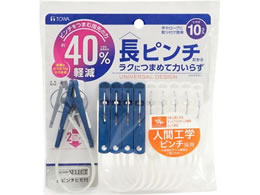 aY LST s` Ђt 10 #24843