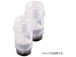 AY 2Do[R[htNCI`[u External thread 0.3mL bN MP52702 4-1087-01
