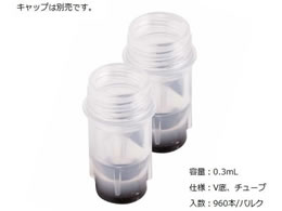 AY 2Do[R[htNCI`[u External thread 0.3mL oN MP52700 4-1087-02