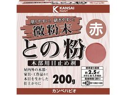 �J���y�n�s�I �������Ƃ̕� �� 200G