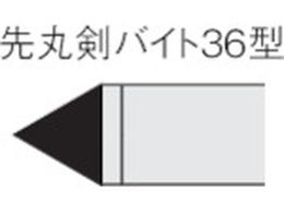 OH 낤tHیoCg 36` Sގ HTI05T 36-3