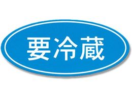 �w�C�R�[ �^�b�N���x�� No.392 �v�① 300�� 007073185