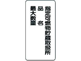 jbg 댯W(c^)wR S(R)