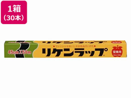 PeNmX Pbv45cm~50m 30{ 192700