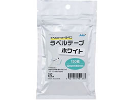 A[ebN xRp փe[vc 12mm~40mm 150 74167