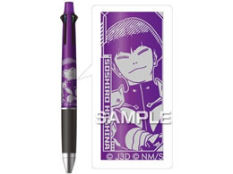 qTS wb8x WFbgXg[4&1 ۉȏ@lY HH3716