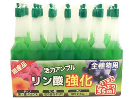 ���[�L�Y�� ���̓A���v�� �����_����21P 35mL 21�{��