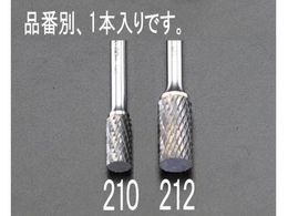 GXR dJb^[ SEp 6mm 10~19~65mm