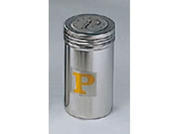 OY UK 18-8   P 0724800