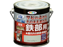 �A�T�q�y�� ���� ���ϋv�S���p 0.7L ���C�g�O���[